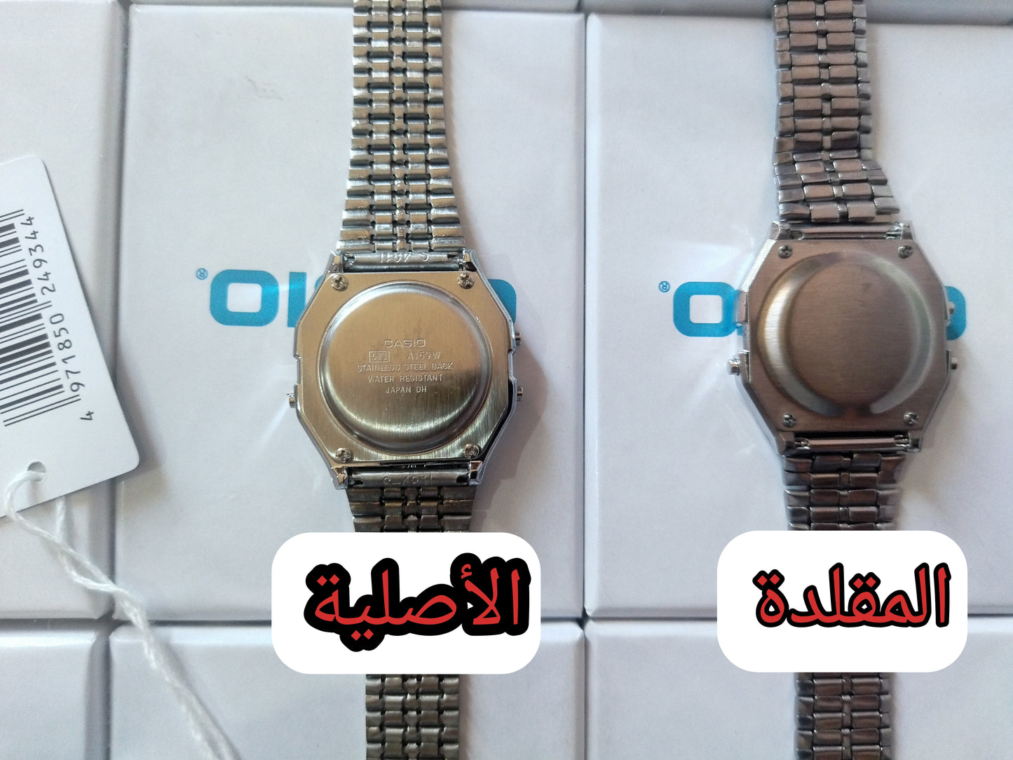 CASIO 159w ORIGINAL(احذرو المقلدة)